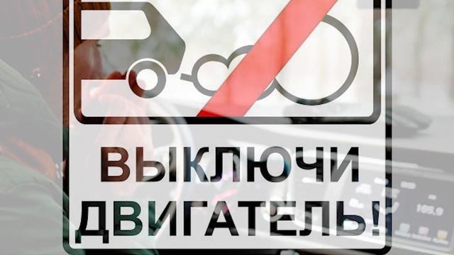 Это нужно знать автомобилисту! Нужно ли прогревать машину зимой или нет? смотреть онлайн