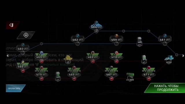 Топ машины | Forza Street | новичок прлходит игру смотреть онлайн