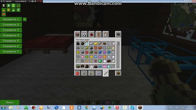 Как в Minercraft в креативе взять стак чего либо смотреть онлайн