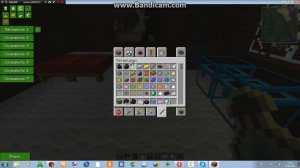 Как в Minercraft в креативе взять стак чего либо