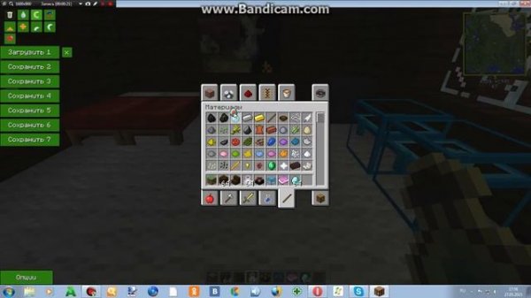 Как в Minercraft в креативе взять стак чего либо