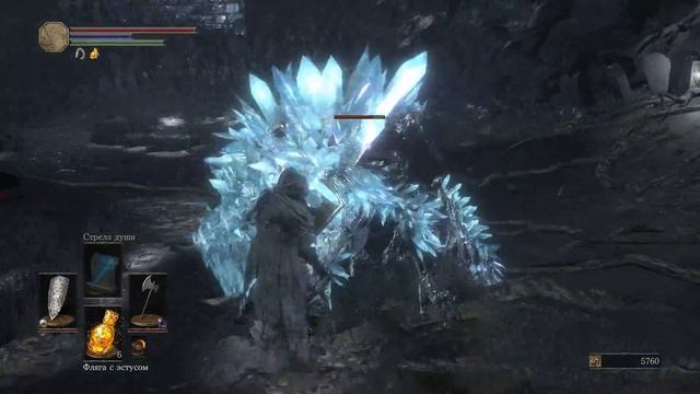 DARK SOULS III Самое полезное кольцо #10 смотреть онлайн