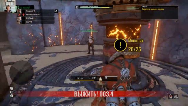 Spacelords Луч надежды смотреть онлайн