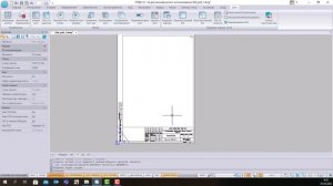Лабораторная работа 1.в nanoCAD CПДС 23_Вывод чертежа на печать