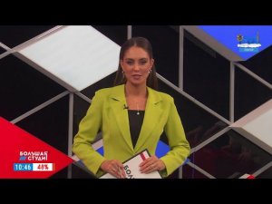 Рекламный блок ОТВ 13.01.2024