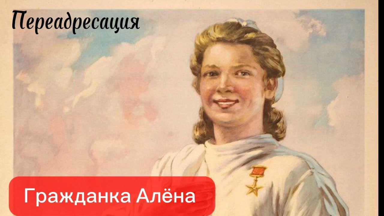 КА Земорковка смотреть онлайн