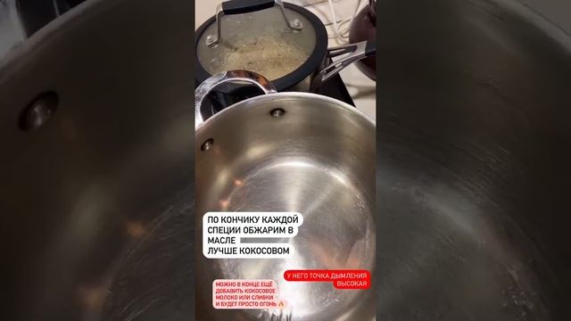 СУП КИЧАРИ ИНДИЯ ЧЕЧЕВИЦА ПП РЕЦЕПТ СПЕЦИИ КУРИЦА ГРУДКА БУЛЬОН ОБЕД ЗОЖ ПОХУДЕНИЕ ДИЕТА HEALBE МЕН смотреть онлайн