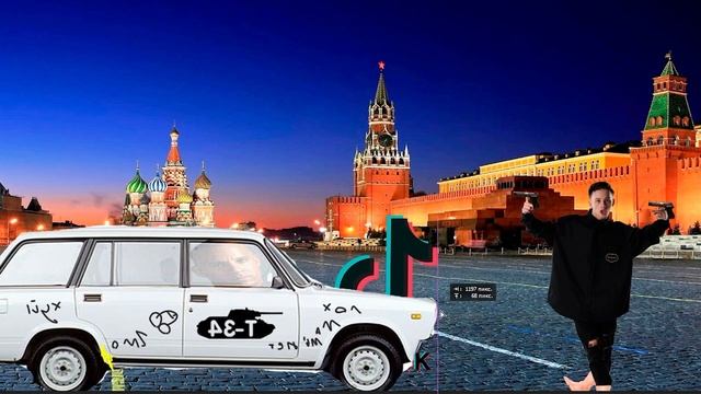 ЧТО ТАКОЕ ТИК ТОК В 2022 ГОДУ! смотреть онлайн