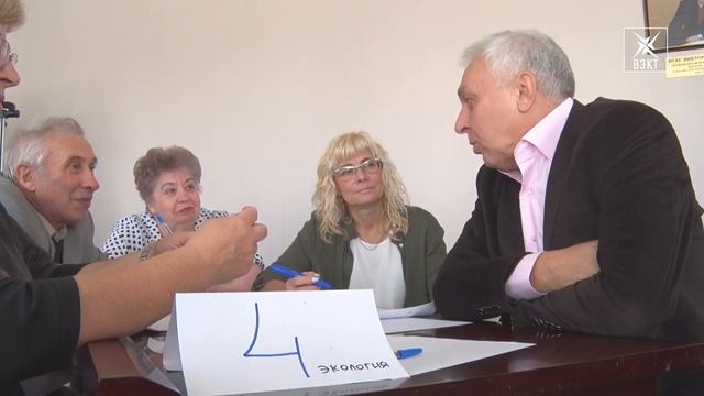 «Воскресенск – город будущего» - встреча с таким названием прошла в Торгово-промышленной палате смотреть онлайн