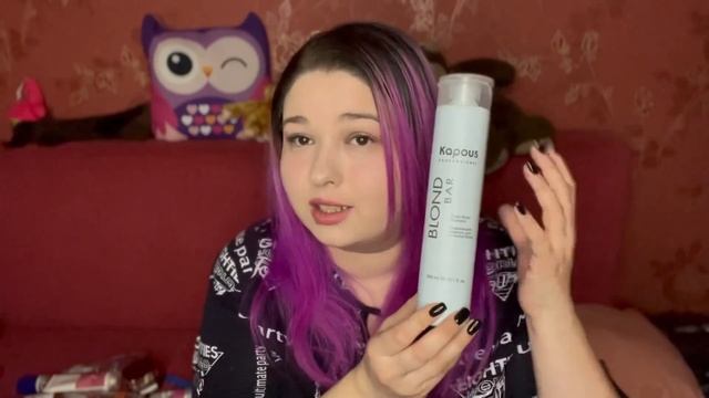 Пустые баночки / Косметика в мусор