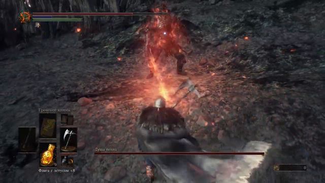DARK SOULS™ IIIДуша пепла (финальный босс) смотреть онлайн