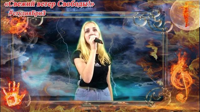 КОПЫЛОВА Алина - Картина.mp4 смотреть онлайн