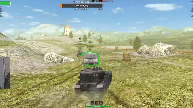 ГРАВИТАЦИЯ! Катаем во взводе со зрителями WOT Blitz 2020 смотреть онлайн