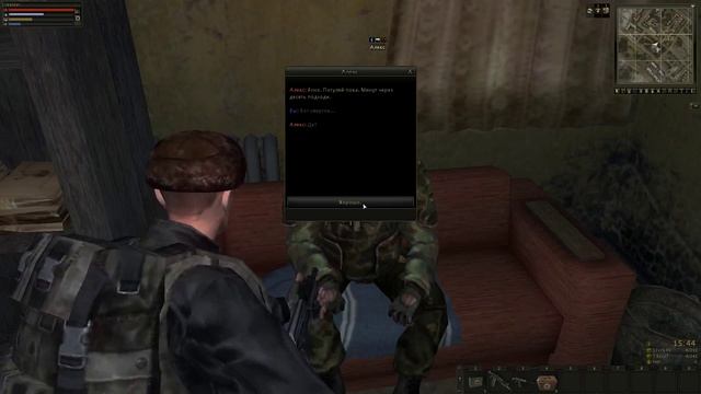 Stalker-Online(часть 33) Восстановление репутации Вороний лес и Как заработать в игре??? смотреть онлайн