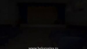 Санаторий Журавушка Минская область Беларусь