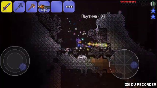 Terraria 1.2.12785 смотреть онлайн