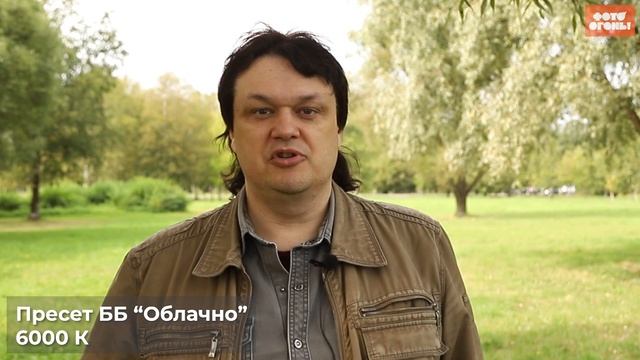 Canon 6D mark II - видео обзор смотреть онлайн