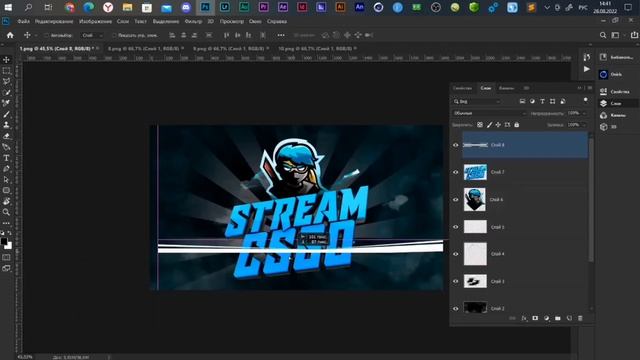 КАК СДЕЛАТЬ КРАСИВОЕ ПРЕВЬЮ В ФОТОШОПЕ 2022 / СДЕЛАЛ ПРЕВЬЮ В PHOTOSHOP смотреть онлайн