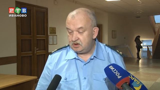 Генерала Никитина этапируют в ивановский СИЗО-1 смотреть онлайн