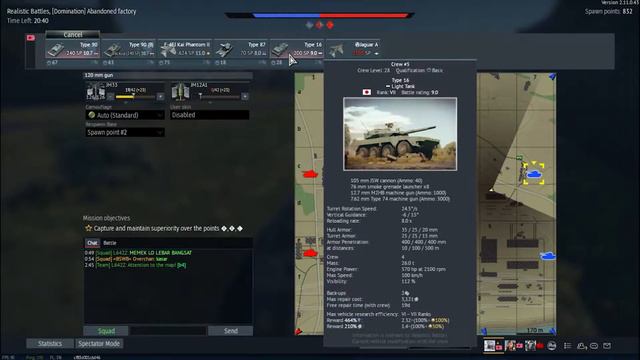 War Thunder Moments | China, Type 90 is OP?!?!111, Angry German from 1980s #1 смотреть онлайн
