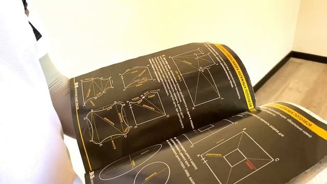 ЗАМЕР | НАТЯЖНОЙ ПОТОЛОК | МКР ТАССАЙ | 18.07.2023 смотреть онлайн