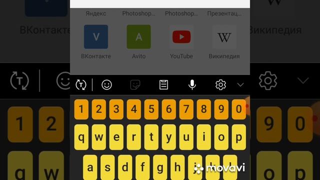 Как скачать видео с YouTube на телефон смотреть онлайн