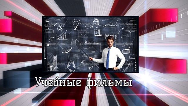 Catalog Master – Уникальный контент и материал для сайта, каталога, бизнеса! смотреть онлайн
