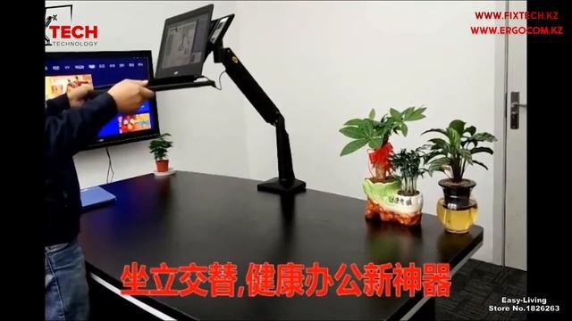 NB FB17 смотреть онлайн