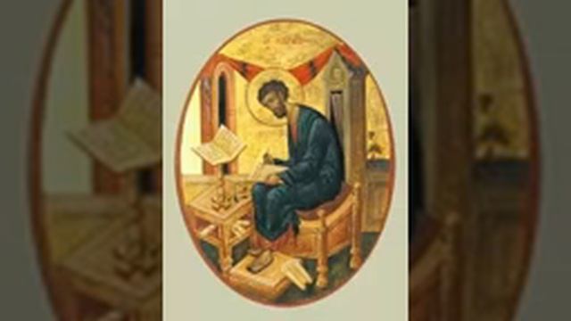 Евангелие от Марка, Глава 7 смотреть онлайн