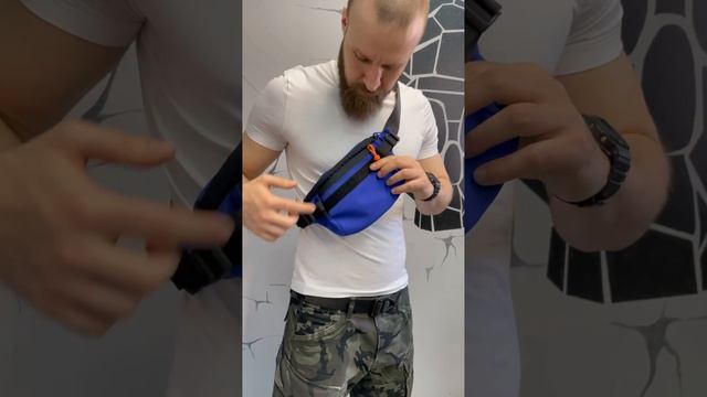 ДЯГ. HipBag Nylon M смотреть онлайн