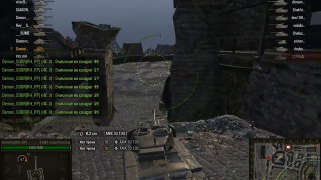 RH RP ГК Химки защита земли, день третий смотреть онлайн