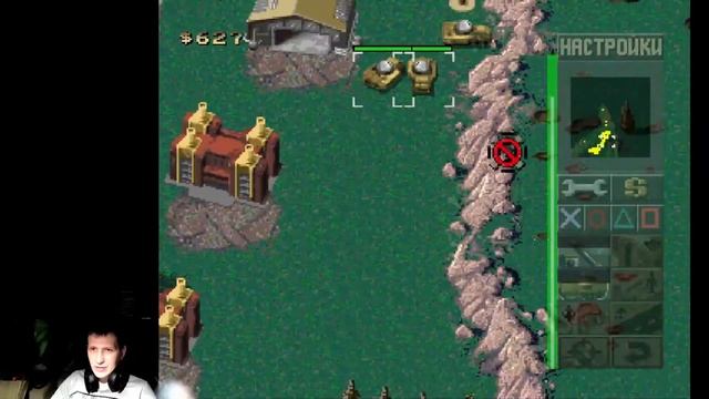 Command & Conquer Red Alert - Retaliation 1998 Sony ps1 смотреть онлайн