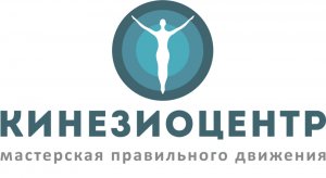 КИНЕЗИОЛОГИЧЕСКАЯ ГИМНАСТИКА. Коррекция меридианов.