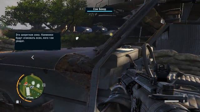 Far Cry 3 Прохождение-Часть-25-ЧЕРНОЕ ЗОЛОТО смотреть онлайн