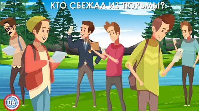 БЕДНЫЙ НЕ РЕШИТ ЭТИ ХИТРЫЕ ЗАГАДКИ НА ЛОГИКУ смотреть онлайн