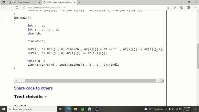 E03 : Forest Queries | Range Queries | CodeNCode смотреть онлайн