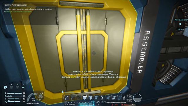 Space Engineers-Первый человек на луне!!!#2 смотреть онлайн