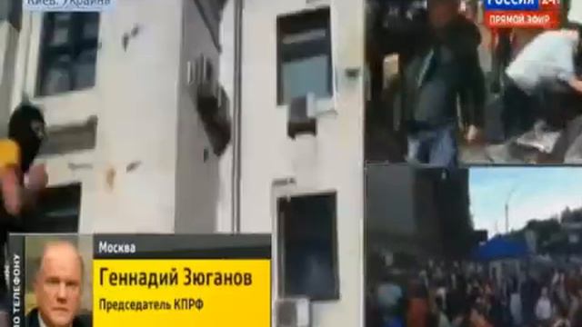 Зюганов необходимо проявлять характер и волю 14 06 2014 смотреть онлайн