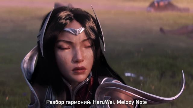 [League Of Legends на русском] Awaken [Onsa Media]