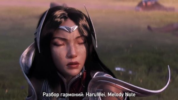 [League of Legends на русском] Awaken [Onsa Media]
