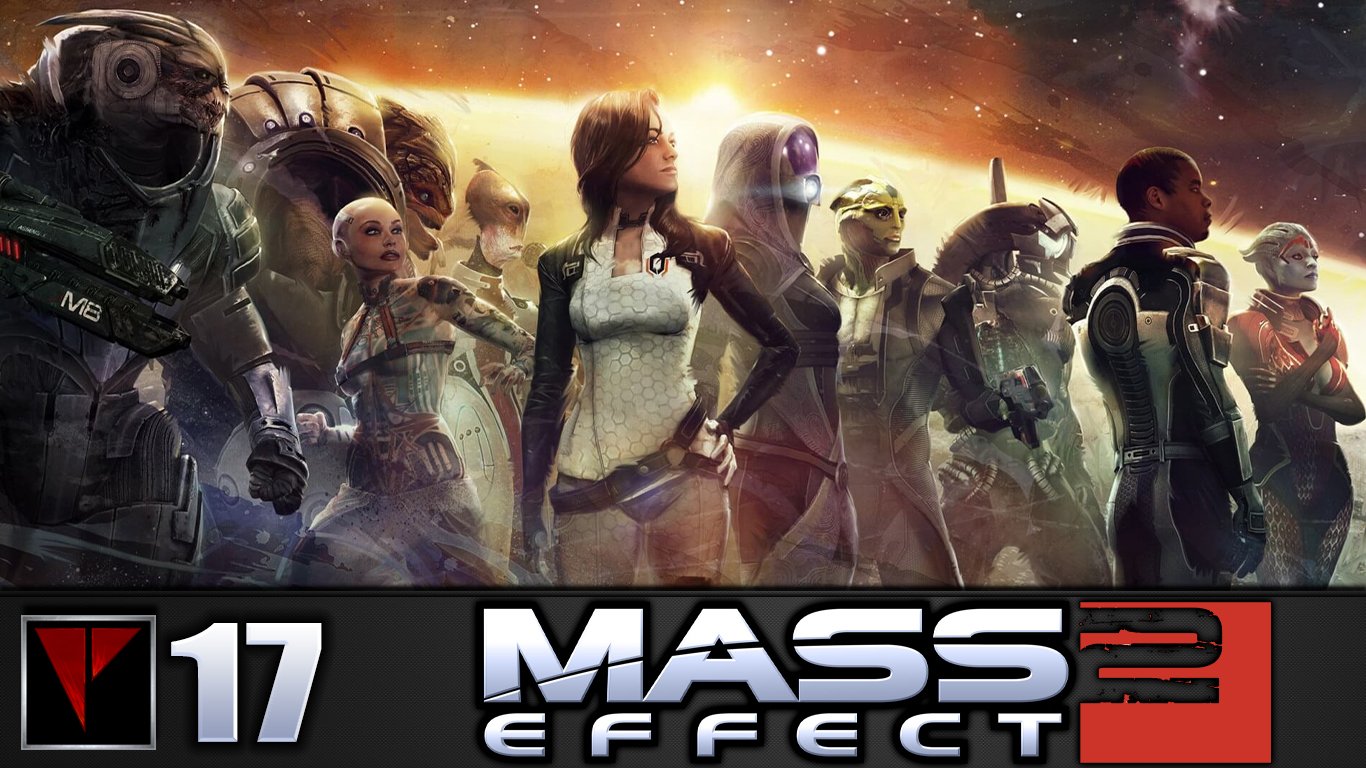 Mass Effect 2 #17 - Прибытие смотреть онлайн