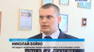 7 июня в Майме стартует открытый чемпионат РА по боксу