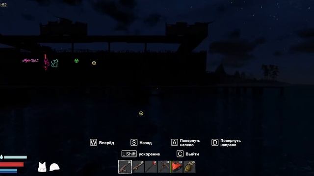 ФИНАЛ!! | SUNKENLAND | ULTRAWIDE | 6 смотреть онлайн