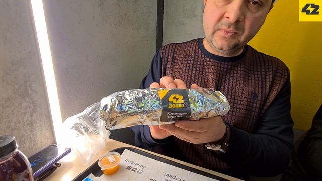 Обзор ДОНЕР 42, Шаурма от До-До пиццы, стоит пробовать? смотреть онлайн