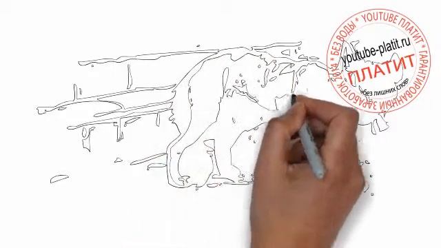 Как нарисовать испуганного кота смотреть онлайн