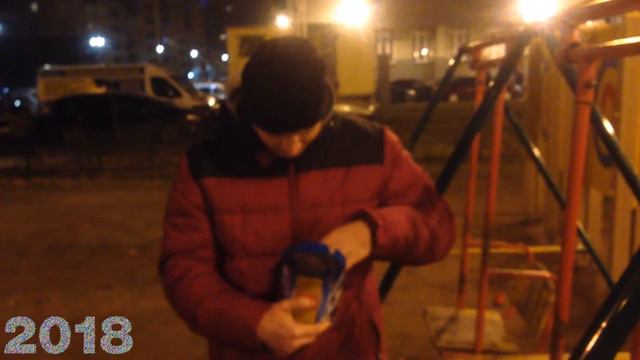Новый год вместе с Bazik'om (2018) смотреть онлайн