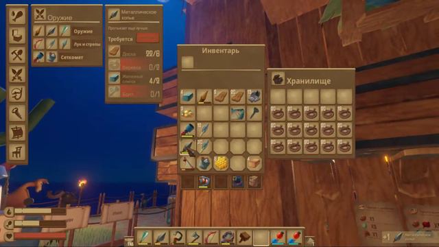 СТРИМ - Raft #15 ИГРАЕМ С ПОДПИСЧИКАМИ!!! смотреть онлайн