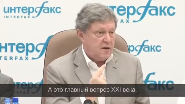Корпоративное государство смотреть онлайн