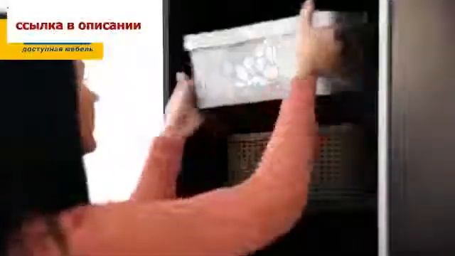 Шкаф купе «Палермо» СБ 2121 Венге Палеа Венге Палеа плюс зеркало Столплит Мебель! смотреть онлайн
