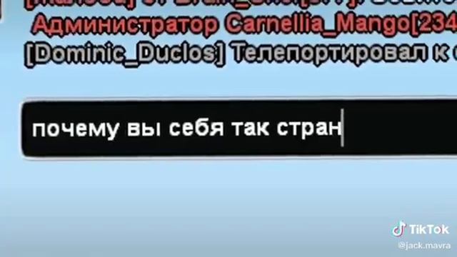 АФК ОФФ БАН. ВИ ТУТ? смотреть онлайн